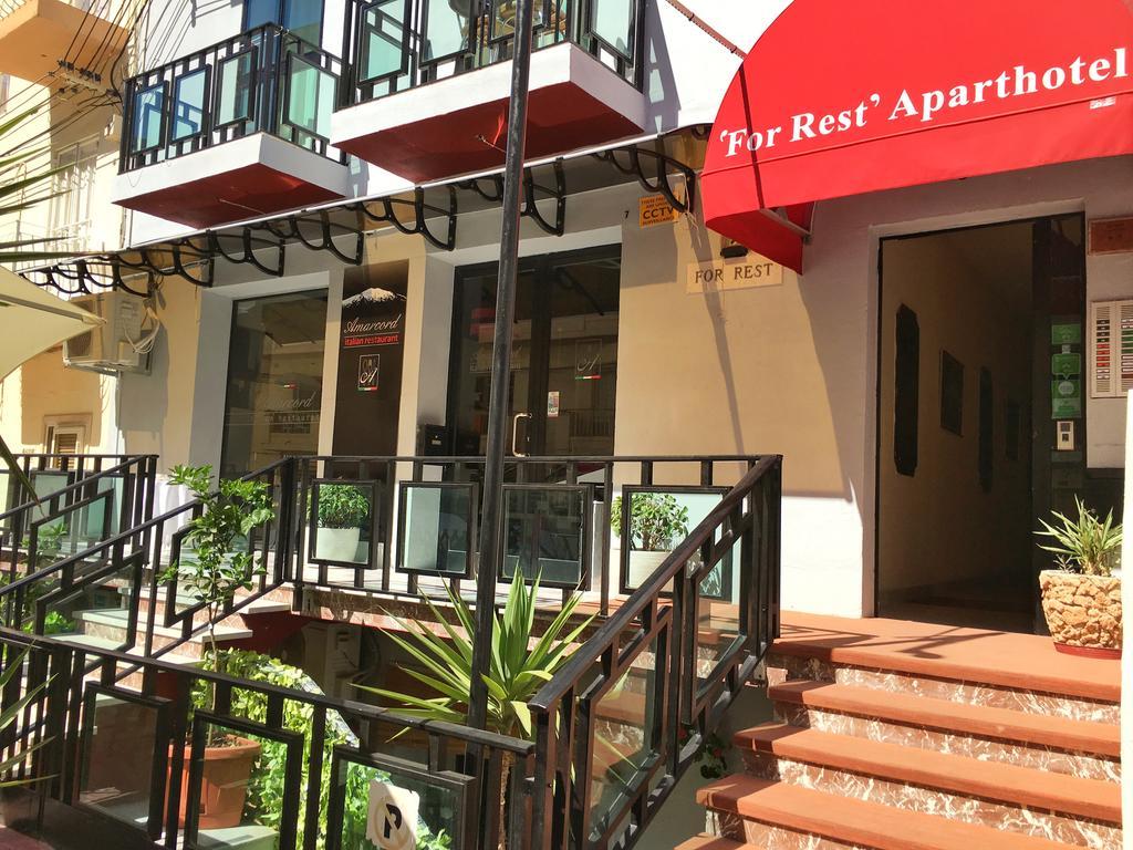 סיינט פול ביי For Rest Aparthotel מראה חיצוני תמונה