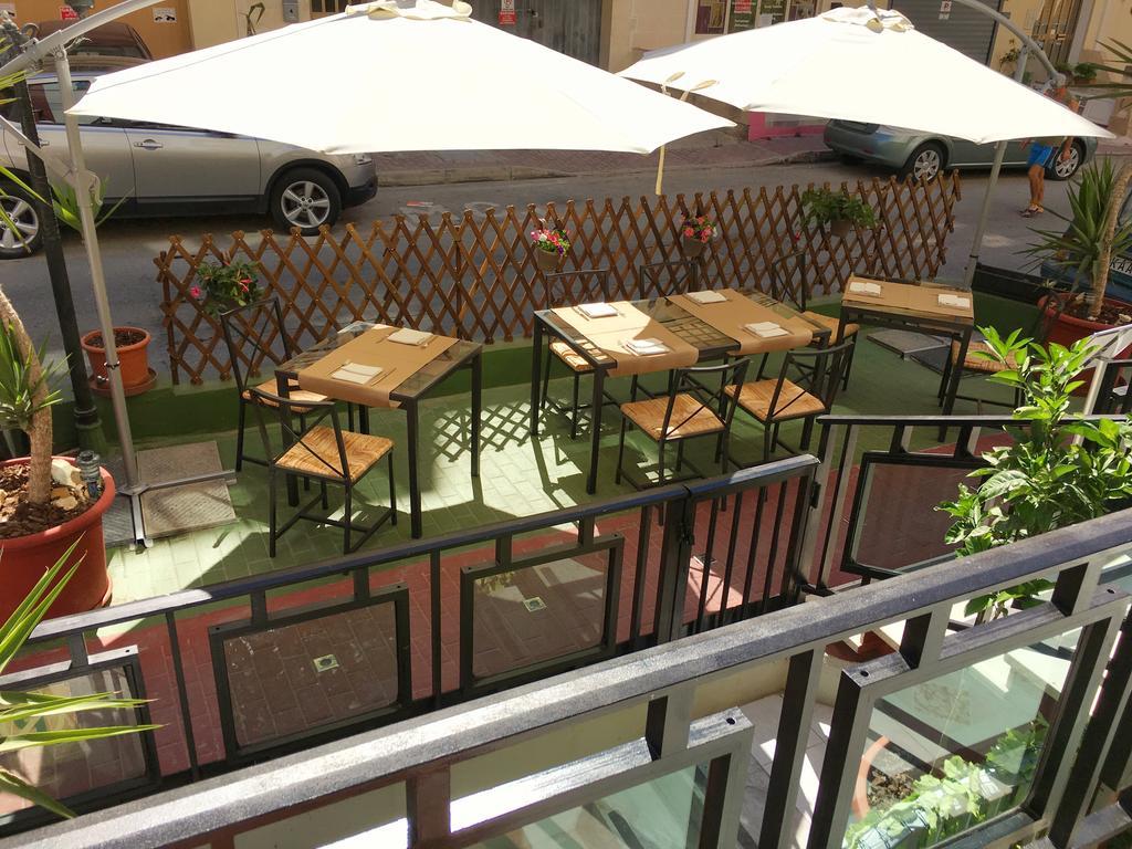 סיינט פול ביי For Rest Aparthotel מראה חיצוני תמונה