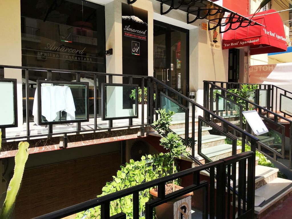 סיינט פול ביי For Rest Aparthotel מראה חיצוני תמונה